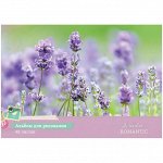 Альбом для рисования 48л., А4, на склейке ArtSpace &quot;Цветы. Blooming moments&quot;, ВД-лак