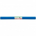 Бумага крепированная Greenwich Line, 50*250см, 32г/м2, синяя, в рулоне
