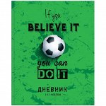 Дневник 1-11 кл. 40л. ЛАЙТ &quot;Играй в футбол!&quot;, матовая ламинация, выборочный уф-лак