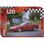 Пазл 120 эл. Step Puzzle &quot;Золотая серия -10 (машины)&quot;, картонная коробка