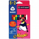 Фломастеры меняющие цвет &quot;Magic&quot; 8цв.+2, 10шт., картон.уп., европодвес