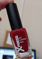 Лак для ногтей X-PRESS BIO GEL, 11мл, №026 винный