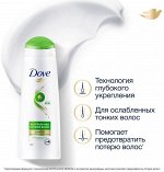 Dove шампунь 380мл контроль над потерей волос