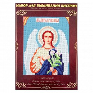 Набор для вышивания бисером "Святой Архангел Гавриил" размер основы 21,5*29 см