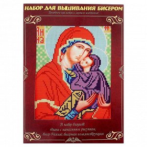 Набор для вышивания бисером"Святая Анна с младенцем Марией" размер основы 21,5*29 см