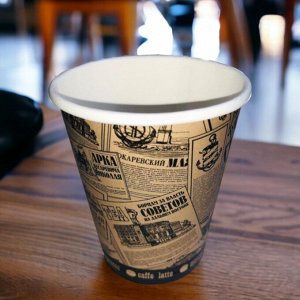 Стакан бумажный одноразовый 300 мл. ГОРОД (черн.рис) , D90, 12oz, 50 шт.