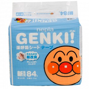 Подгузники для новорожденных Genki NB, 84 шт 0-5 кг