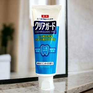 Зубная паста лечебно-профилактическая SUNSTAR Clear Guard 160 гр. Япония