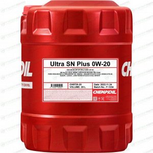 Масло моторное Chempioil Ultra SN Plus 0w20, синтетическое, API SP RC, ILSAC GF-6A, для бензинового двигателя, 20л, арт. CH9725-20