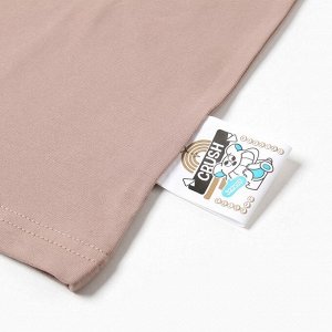 Футболка детская MINAKU:Basic line kids цвет бежевый.