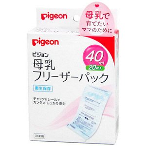 Пакеты Pigeon для заморозки грудного молока 40 мл*20 шт