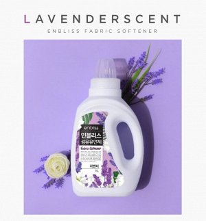 Кондиционер для белья Лавандовый аромат "Enbliss Fabric Softener Lavender"