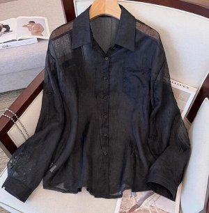 Платье на бретелях с асимметричным разрезом + шифоновая рубашка, черный