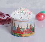 Форма бумажная для кулича &quot;Кремли&quot; 110 х 85 мм