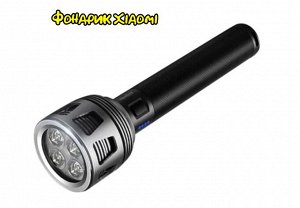 Фонарик Xiaomi Nextool Outdoor Flashlight 3600 lumen NE20168