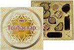 РХ набор шок конфет Тойбастар бобек