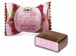РХ Конфеты Суфле, 500 г