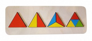 Геометрия "Треугольники" арт.7939 (дерево) 29,5х10,5