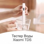 Тестер качества воды TDS Xiaomi Mi