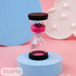 Песочные часы "Originals" розовый, 10 минут