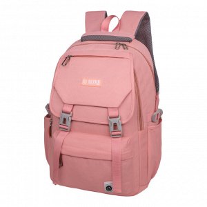 Молодежный рюкзак MONKKING 2207 розовый