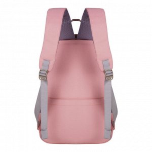 Рюкзак MERLIN M5001 розовый