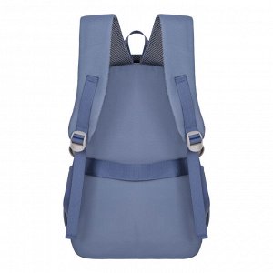 Молодежный рюкзак MONKKING 2211 синий