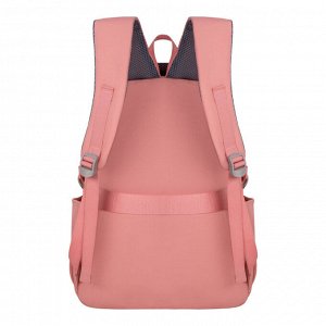 Молодежный рюкзак MONKKING 2211 розовый
