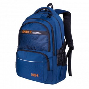 Молодежный рюкзак MERLIN XS9232 синий