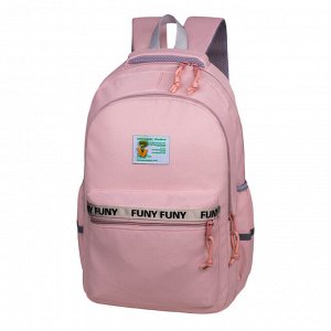 Рюкзак MERLIN M557 розовый