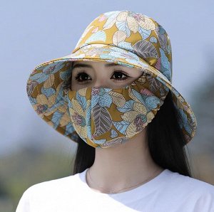 Шляпа солнцезащитная, женская, с маской