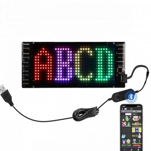 Гибкая светодиодная LED панель - вывеска LED Matrix Panel RGB, 16 x 32 px