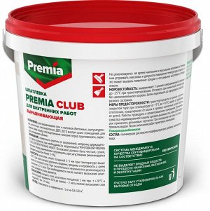 Шпатлевка полимерная выравнивающая PREMIA Club для внутренних работ 1,5кг