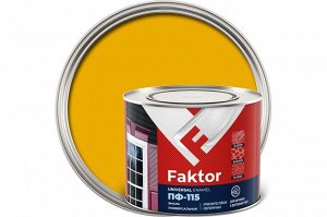 Эмаль ПФ-115 FAKTOR желтая 1,9кг