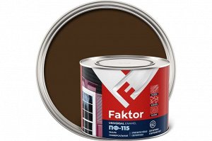 Эмаль ПФ-115 FAKTOR коричневая 1,9кг