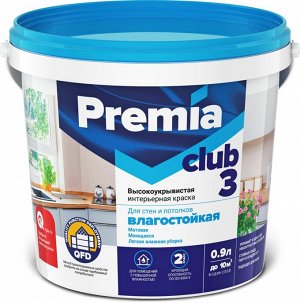 Краска ВД для стен и потолков PREMIA Club 3 база А влагостойкая белая 0,9л