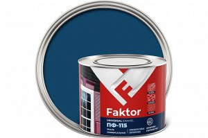 Эмаль ПФ-115 FAKTOR синяя 1,9кг