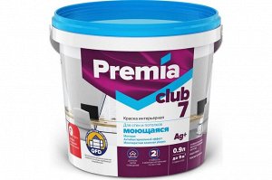 Краска ВД для стен и потолков моющаяся PREMIA Club 7 база А белая 0,9л