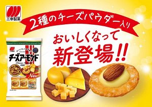 SANKO SEIKA Cheese Almond - хрустящие крекеры с сыром и миндалём