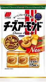 SANKO SEIKA Cheese Almond - хрустящие крекеры с сыром и миндалём