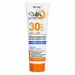 Крем-флюид для лица SUN PROTEC солнцезащитный SPF30 50 мл