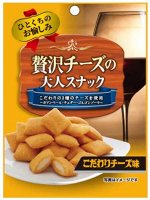 Kikuya Luxury - сырные подушечки к вину