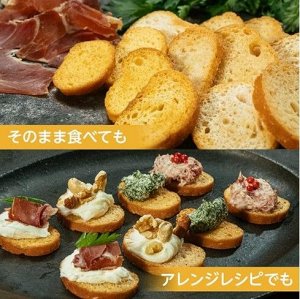 Oyatsu Taku-Bar Shrimp Ajillo - сухарики со вкусом креветок Аджилло