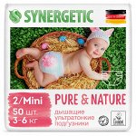 Дышащие ультратонкие детские подгузники SYNERGETIC Pure&amp;Nature 2 / MINI (3 - 6 кг), 50 шт.