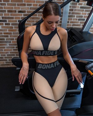 Велосипедки Bona Fide: Bona Cycling Extra Sex "Nude" от бренда спортивной женской одежды Bona Fide