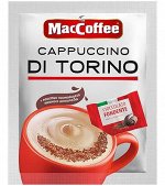 Кофейный напиток MacCoffee Cappuccino di Torino, с пакетиком шоколада, 25,5 г