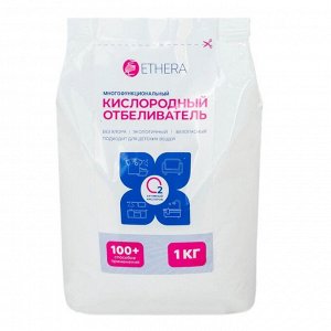 ETHERA Кислородный отбеливатель-пятновыводитель и очиститель, 1000 г