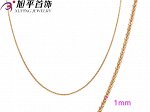 Цепь 45 см Xuping  18kn00290-ZZ3702