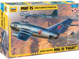 7317 Сов.истребитель МиГ-15