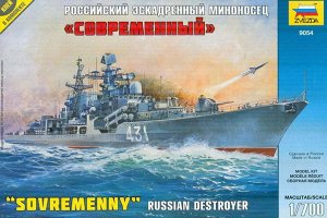 9054 Эсминец "Современный"